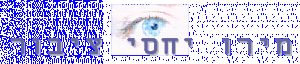 מירו יחסי ציבור